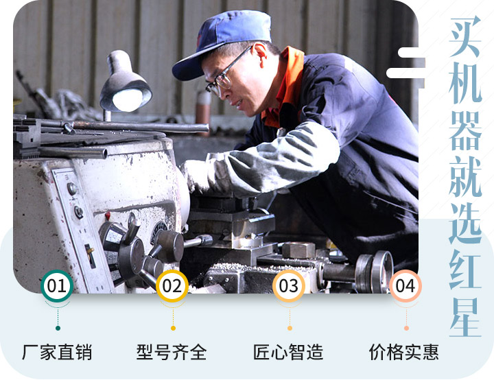 因為責任，讓我們認真對待每一個生產(chǎn)步驟