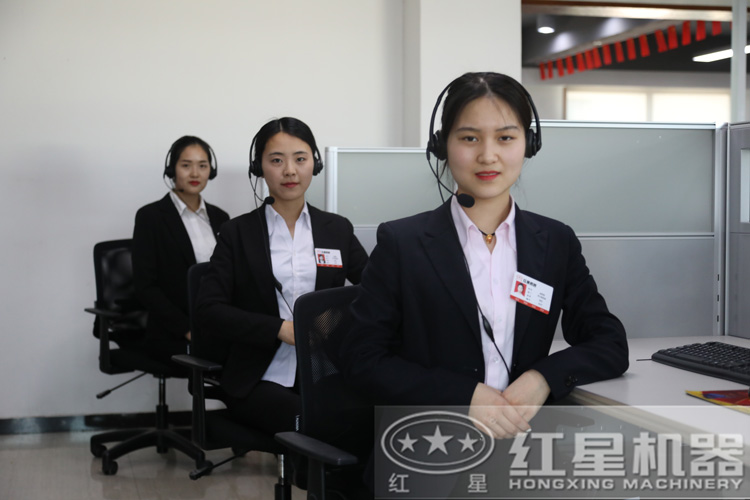 咨詢立得報價，還不行動？