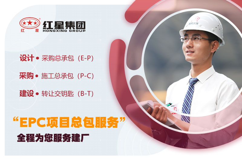 型號(hào)齊全，質(zhì)量保障