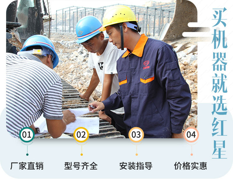 40年成熟工藝，質(zhì)量更放心
