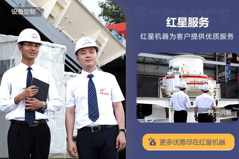 全程扶持建廠，更多用戶選擇一鍵式總包