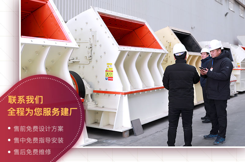 免費(fèi)參觀車間，歡迎貨比三家